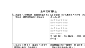 084727_496_20081211124529縮圖