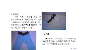 TYC_bkrsc00000103縮圖