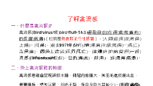 TYC_rsc00000586縮圖