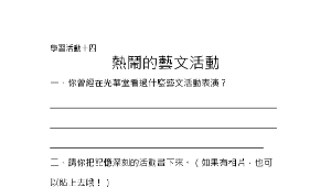 084607_457_20081209113249縮圖