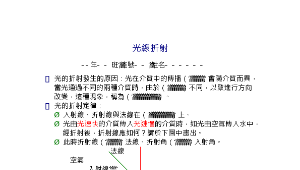 TYC_bkrsc00000303縮圖