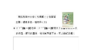 084685_715_20081212203621縮圖