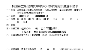 TYC_rsc00000464縮圖