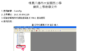 TYC_rd00000025縮圖