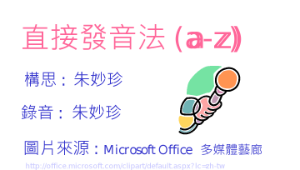 TYC_bkrsc00000401.pps縮圖
