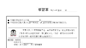 TYC_bkrsc00000116縮圖