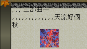 TYC_rd00000680縮圖