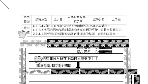 空間魔法師