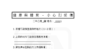 084727_961_20081214234115縮圖