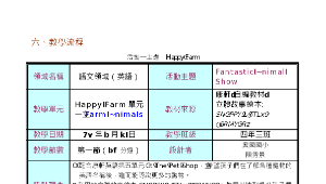 TYC_rd00000752縮圖