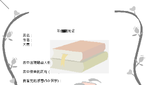 084727_540_20081211193722縮圖