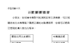 084607_458_20081209115015縮圖