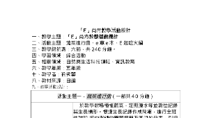 TYC_rd00000959縮圖