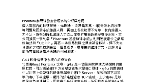 TYC_rd00000054縮圖