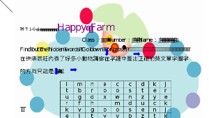 TYC_rd00000751