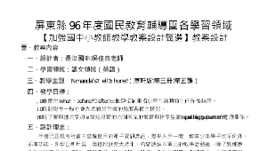 math\PTC_A00000074縮圖
