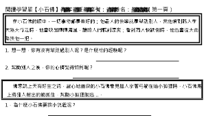 084639_877_20081214214351縮圖