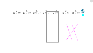 hsinchu_402_第2課後測EZ卷縮圖