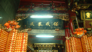 TYC_bkrsc00000035縮圖