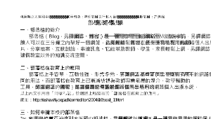 TYC_rd00001078縮圖