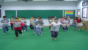 3-2 連比(南一版)縮圖