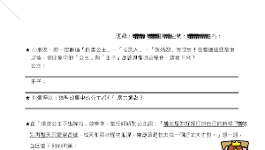 TYC_rd00000605縮圖