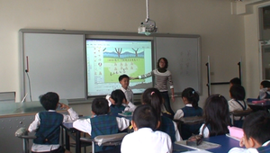 3-2 連比(南一版)縮圖