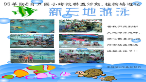 TYC_bkrsc00000180縮圖