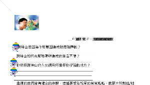 084727_910_20081214225147縮圖