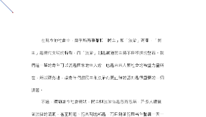 TYC_rsc00000003縮圖