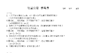 TYC_bkrsc00000242縮圖