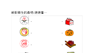 TYC_bkrsc00000060縮圖