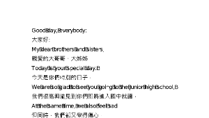 084727_945_20081214232028縮圖