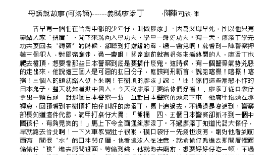 TYC_rsc00000905縮圖