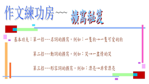 詩選-資源代表圖