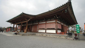 位於日本金都的東寺縮圖