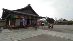 位於日本金都的東寺之一縮圖