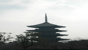 位於日本金都的東寺內的浮屠縮圖