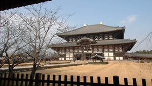 全世界最大的木造建築日本奈良東大寺 (2)縮圖