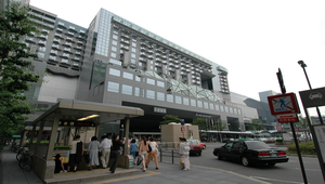 日本京都火車站縮圖