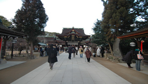 日本京都的北野天滿宮之一縮圖