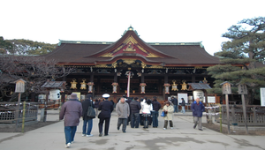 日本京都的北野天滿宮之二縮圖