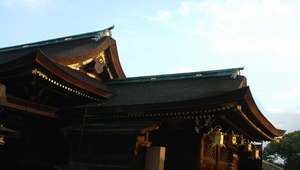 日本京都的北野天滿宮建築縮圖