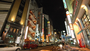 日本名古屋夜景縮圖
