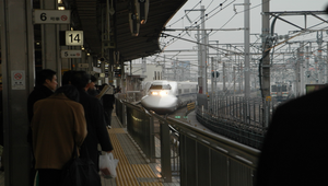 日本名古屋新幹線車站