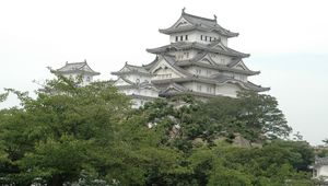 日本四大國寶城之一姬路城6縮圖