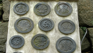 日本四大國寶城之一姬路城歷代越主代表瓦當縮圖