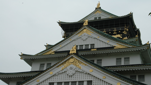 日本大版城 (2)縮圖