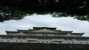 日本大版城縮圖
