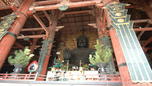 日本奈良東大寺內的大佛縮圖